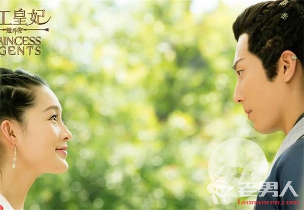 楚乔传燕洵楚乔为什么决裂_《特工皇妃楚乔传》燕洵有孩子吗 为什么和楚乔分手