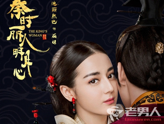 秦时丽人明月心的主题曲_《秦时丽人明月心》剧中所有歌曲整理 片尾曲插曲歌词鉴赏