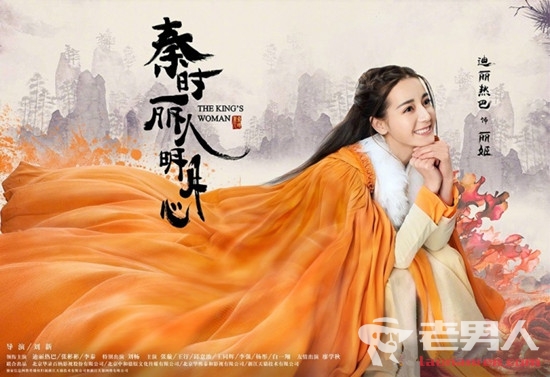 秦时丽人明月心的插曲是什么_《秦时丽人明月心》剧中所有歌曲整理 片尾曲主题曲插曲曝光 秦时丽人明月心的插曲是什么_《秦时丽人明月心》剧中所有歌曲整理 片尾曲主题曲插曲曝光
