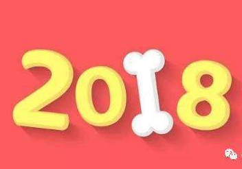 2018żٰų¯: 21521շżٵ