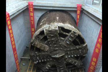10台盾构机地下同时挖掘,武汉地铁蔡甸线又一隧道贯通