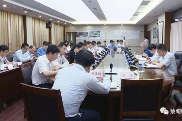 蔡甸区委全面深化改革委员会等议事委员会分别召开第一次会议
