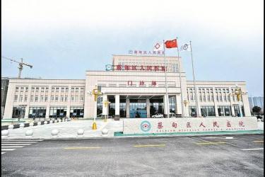 武汉市蔡甸区18名教育工作者出征防疫一线