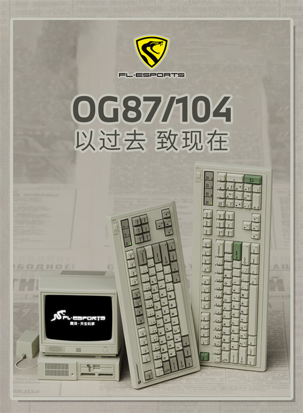  OG87/104 ϵлеϼܣۼ 499 Ԫ
